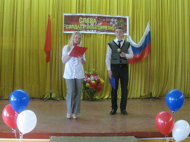 День Победы 2011