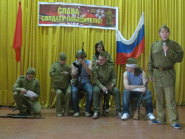 День Победы 2011