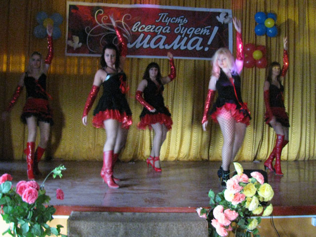 День матери  2010