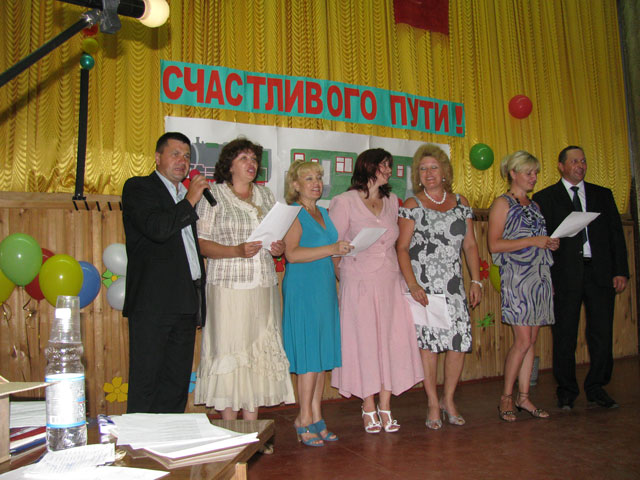 Выпускной вечер 2010