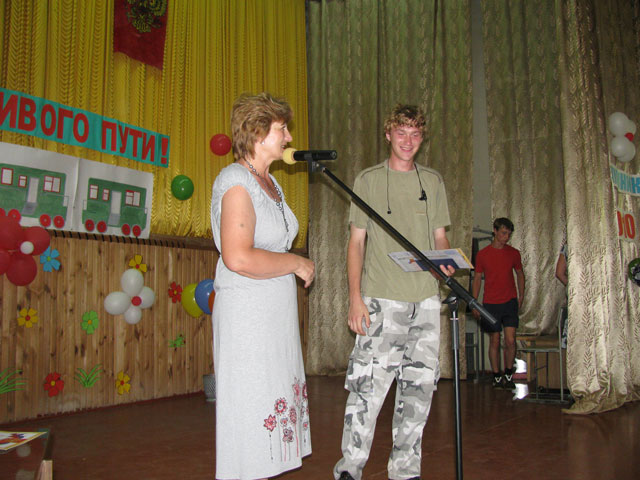 Выпускной вечер 2010